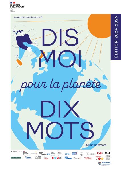 Dismoidixmots_Affiche